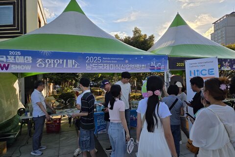 목포해상W쇼 박람회 현장 홍보 행사(7.26.)