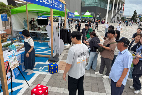 명량대첩축제 현장 홍보 행사