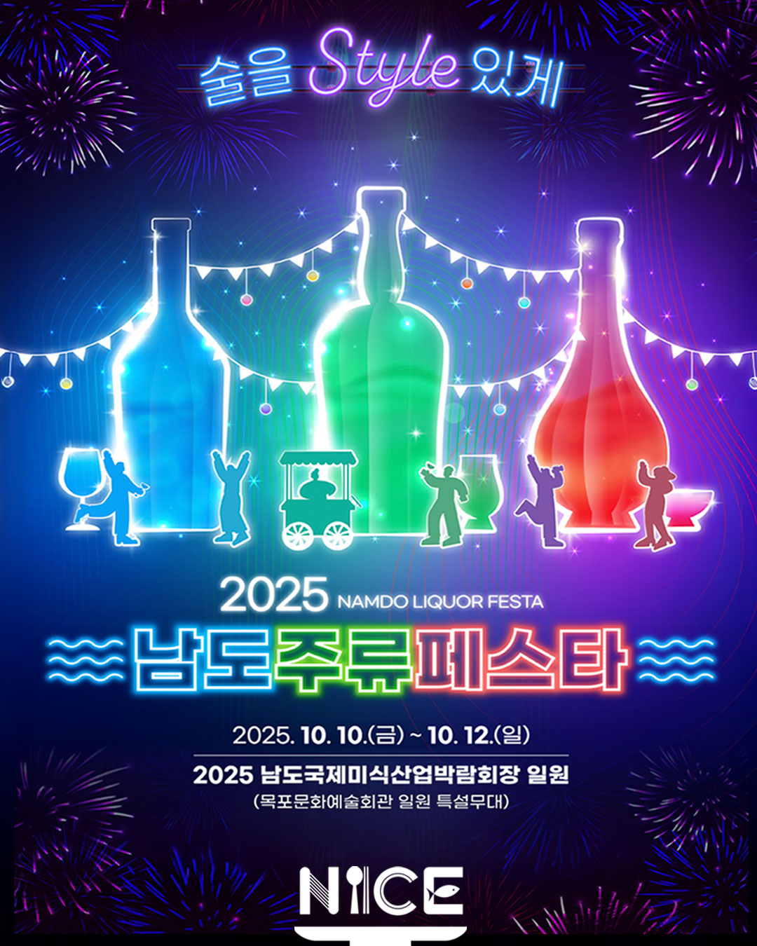 꼭적어주세요
