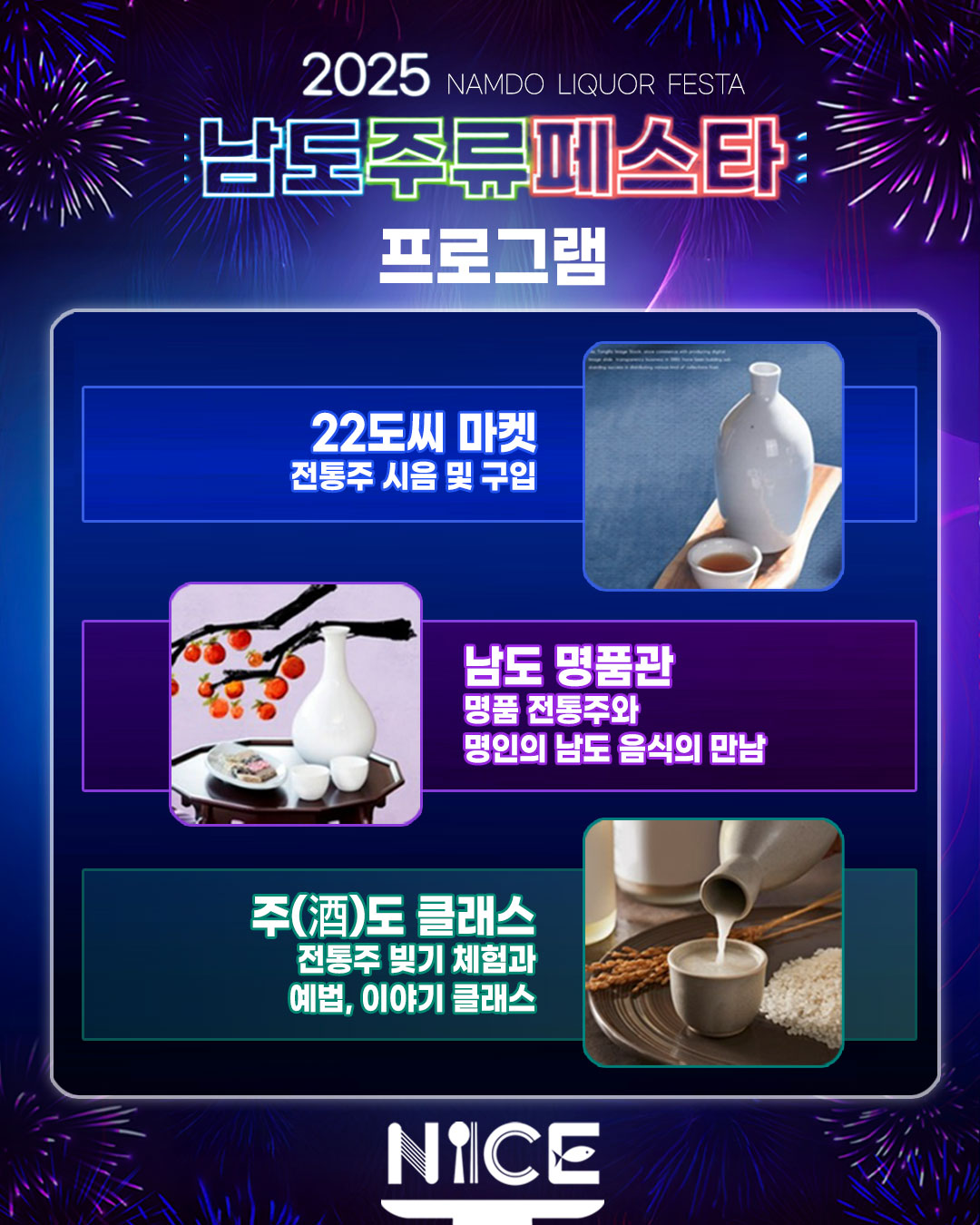 꼭적어주세요