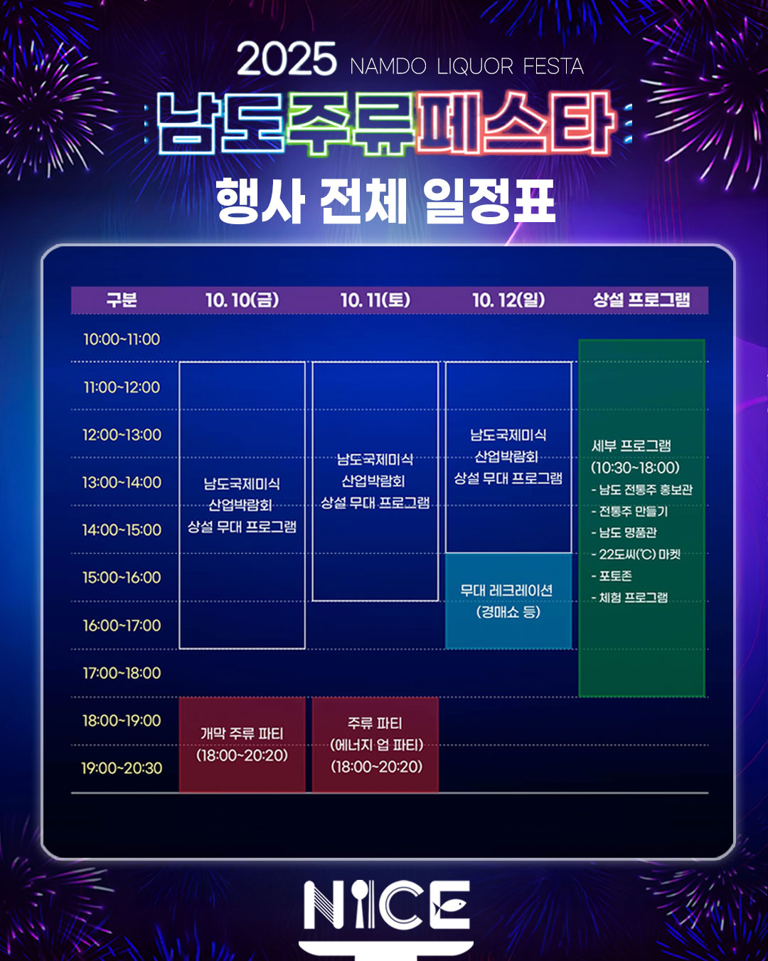 꼭적어주세요