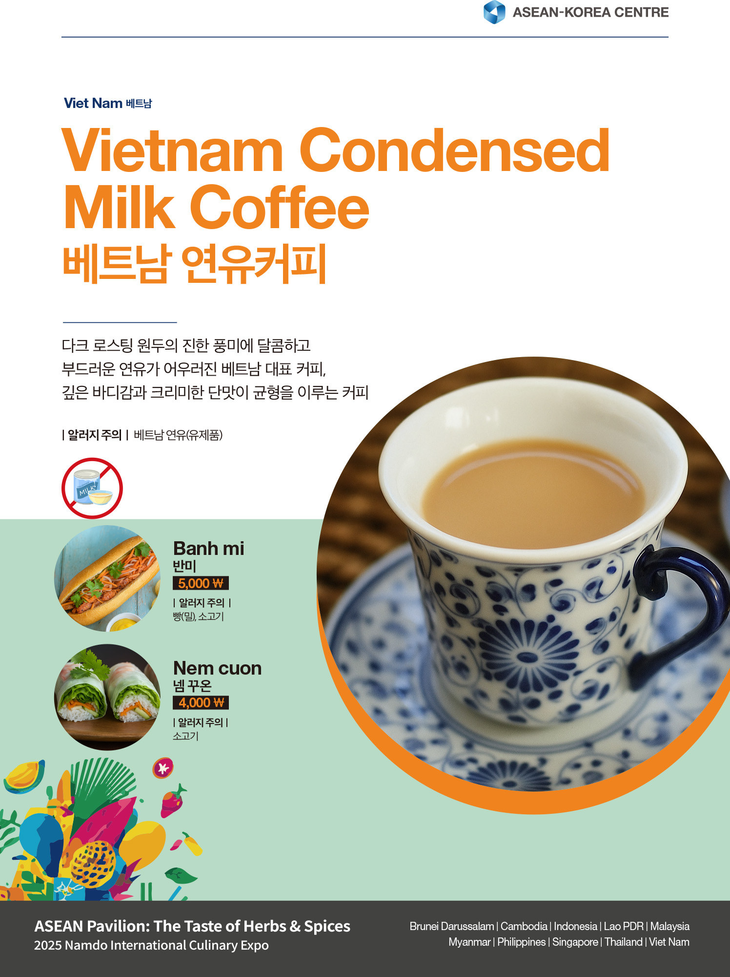 꼭적어주세요