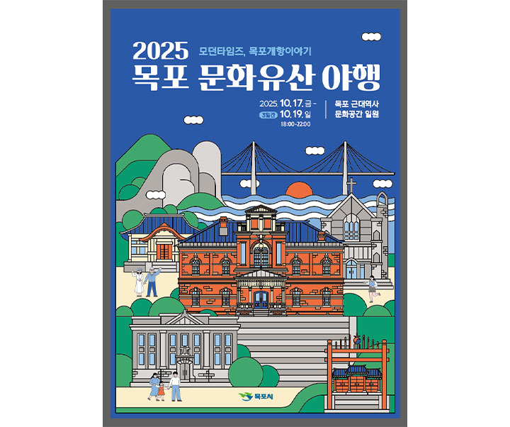 꼭적어주세요