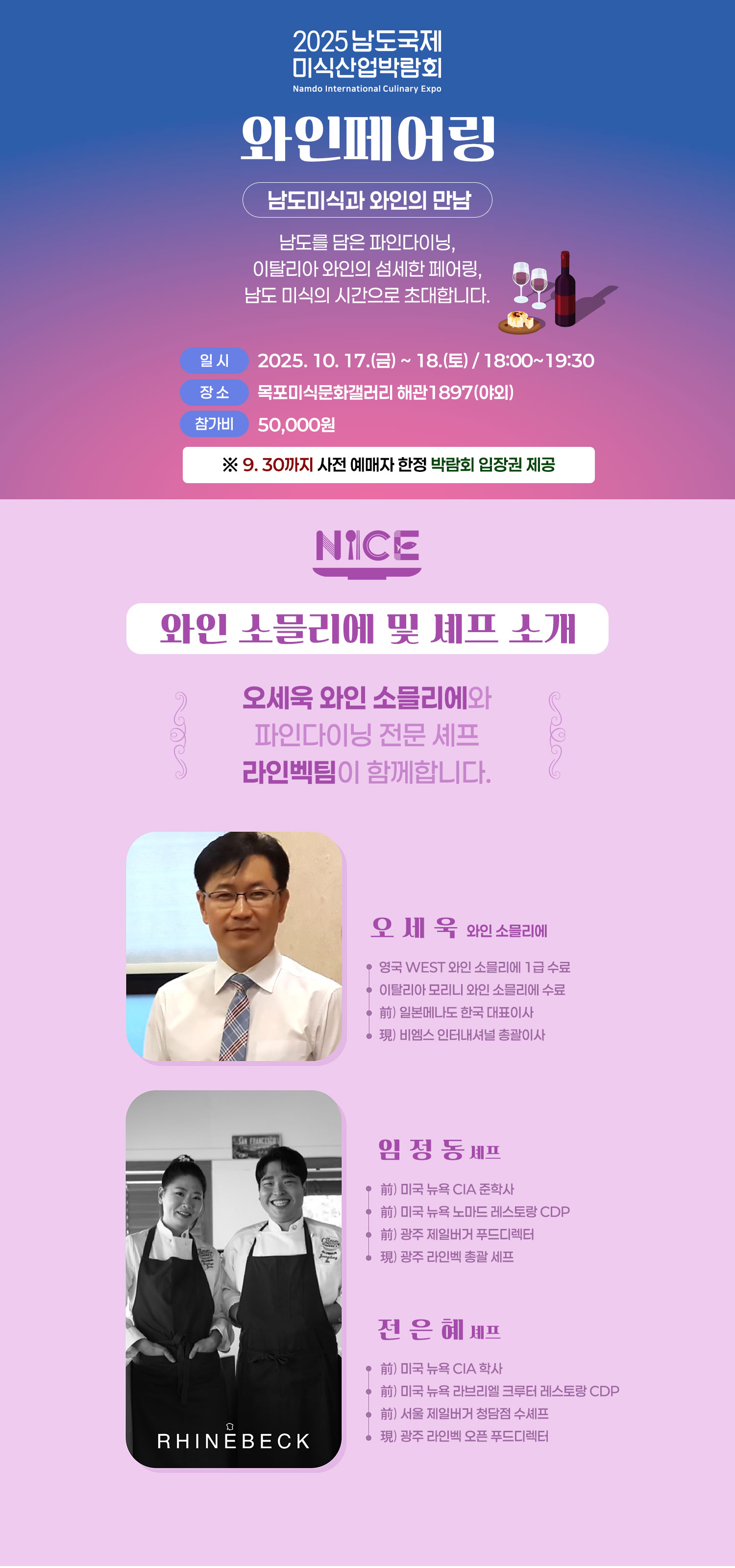 꼭적어주세요