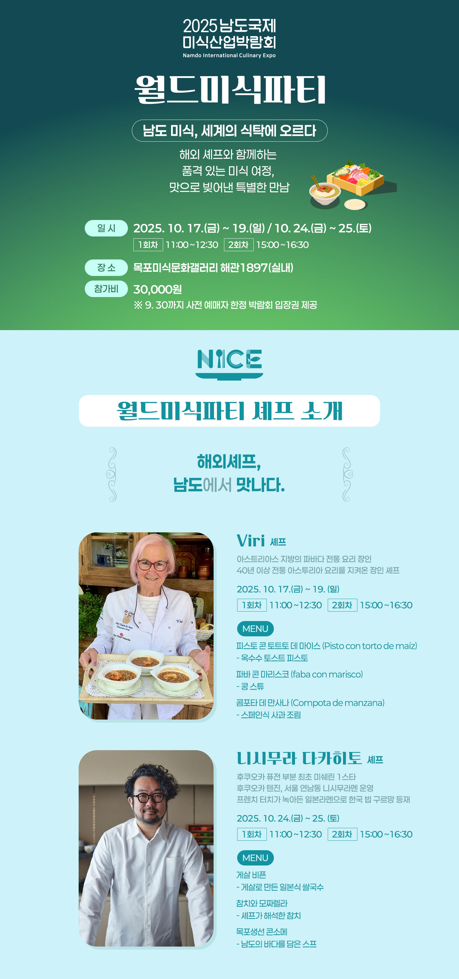 꼭적어주세요