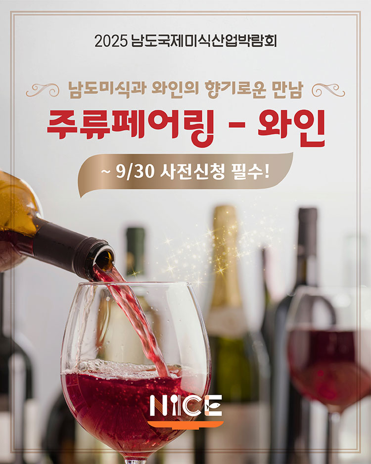 꼭적어주세요
