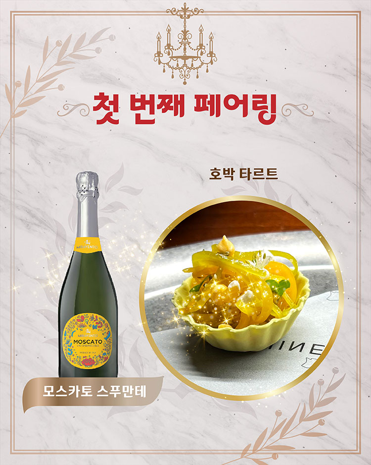 꼭적어주세요