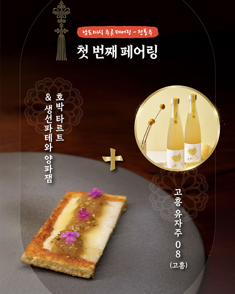 꼭적어주세요