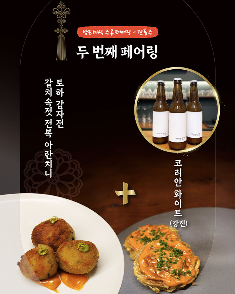 꼭적어주세요