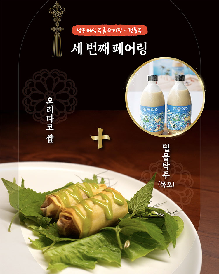 꼭적어주세요