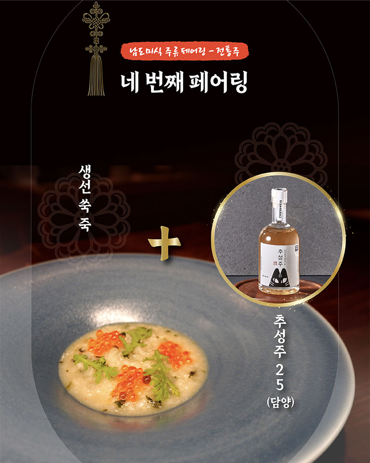 꼭적어주세요