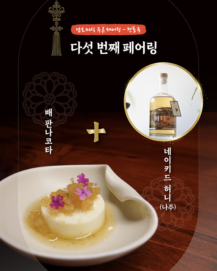 꼭적어주세요