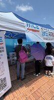 가톨릭 공직자가족 피정대회 활용 홍보관 운영(6.28.)