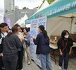 5.24.~25. 서울세계도시문화축제 홍보관 운영