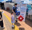 가톨릭 공직자가족 피정대회 활용 홍보관 운영(6.28.)
