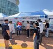 가톨릭 공직자가족 피정대회 활용 홍보관 운영(6.28.)