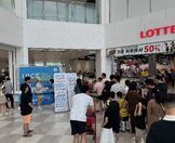 남악롯데아울렛 박람회 현장 홍보 행사(8.30.)