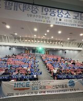 소상공인 정책개발 포럼 활용 박람회 홍보(7.9.)