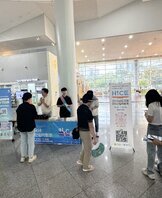 광주광역시청 박람회 현장 홍보 행사(9.1.)