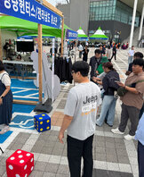 명량대첩축제 현장 홍보 행사