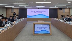 남도국제미식산업박람회 성공 개최 담금질