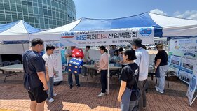 남도국제미식산업박람회, 광주·나주서 전방위 홍보