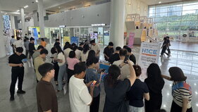 남도국제미식산업박람회 홍보활동1 