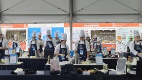 남도국제미식산업박람회-청년 셰프 경연