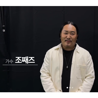 1주 감미로운 음악과 음식, 그리고 술의 하모니