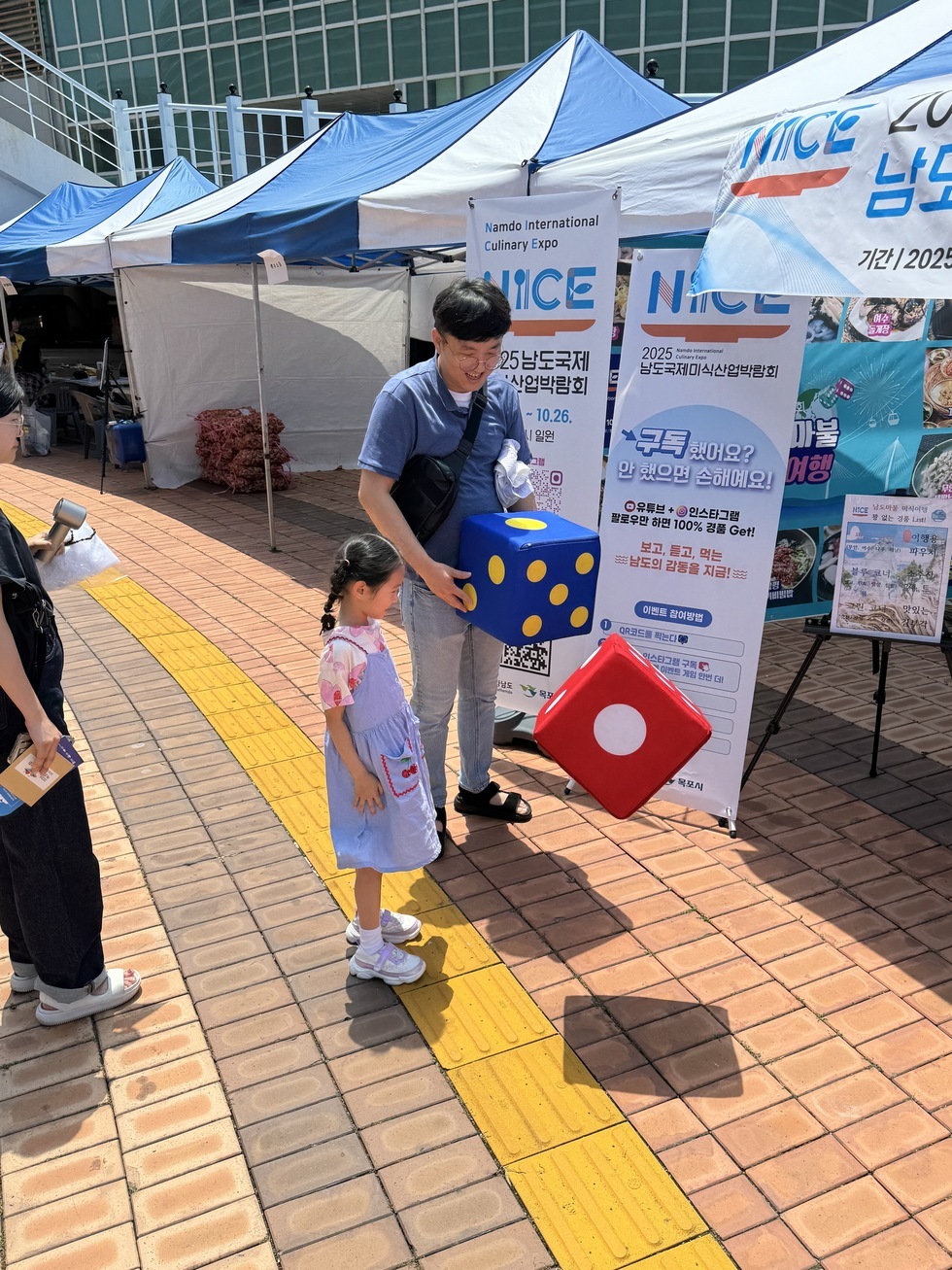 가톨릭 공직자가족 피정대회 활용 홍보관 운영(6.28.)