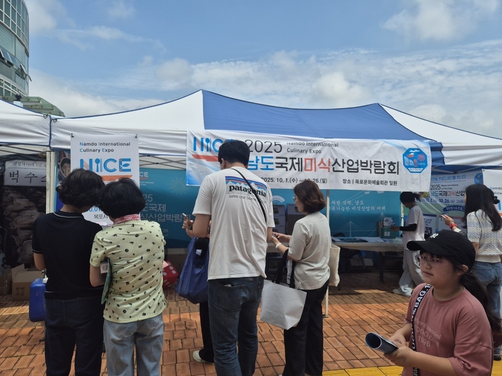 가톨릭 공직자가족 피정대회 활용 홍보관 운영(6.28.)