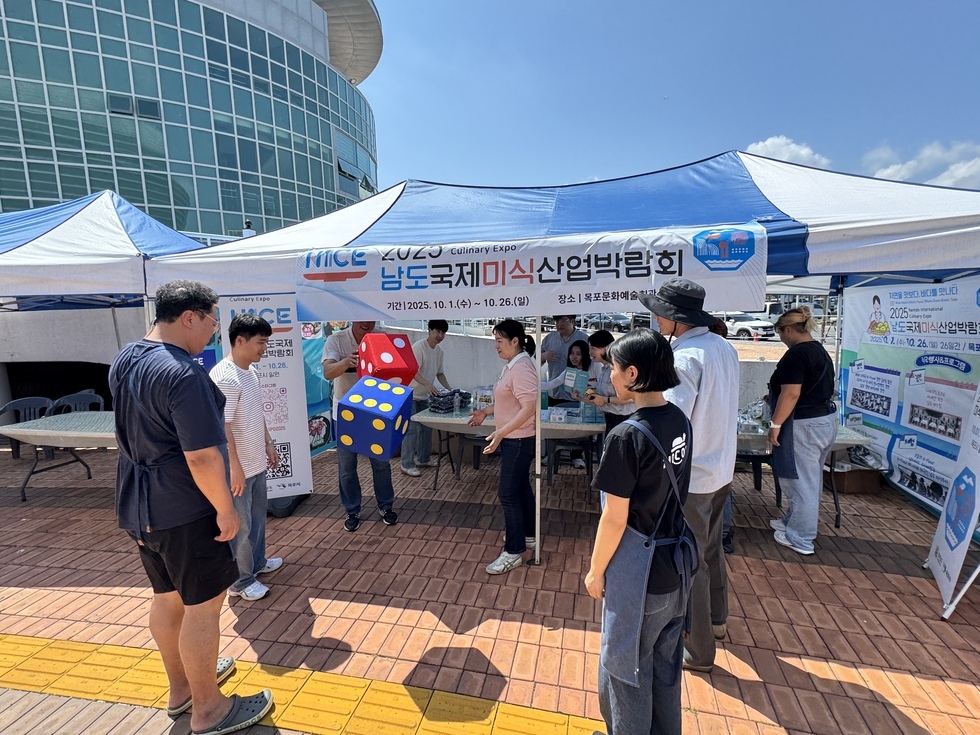 가톨릭 공직자가족 피정대회 활용 홍보관 운영(6.28.)
