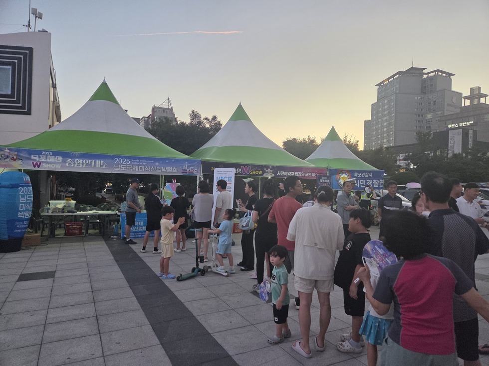 목포해상W쇼 박람회 현장 홍보 행사(7.26.)