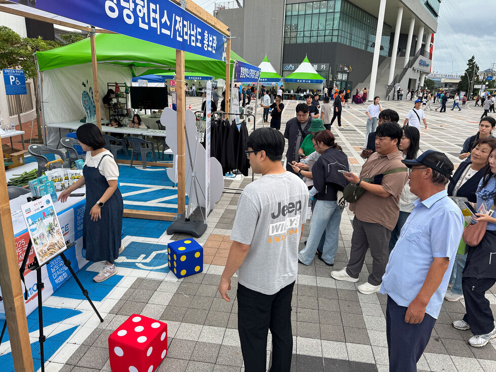 명량대첩축제 현장 홍보 행사