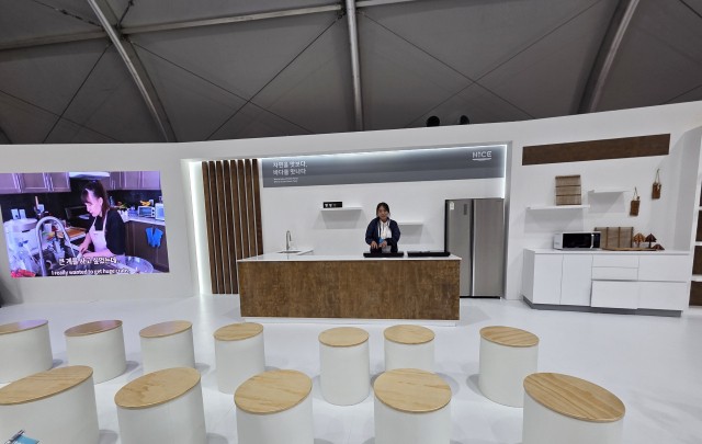 남도국제미식산업박람회 오픈스튜디오