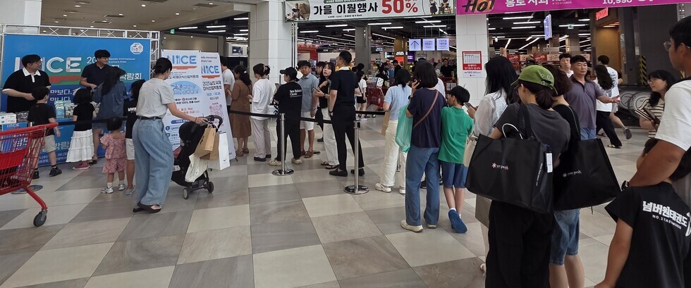 남도국제미식산업박람회 홍보활동2