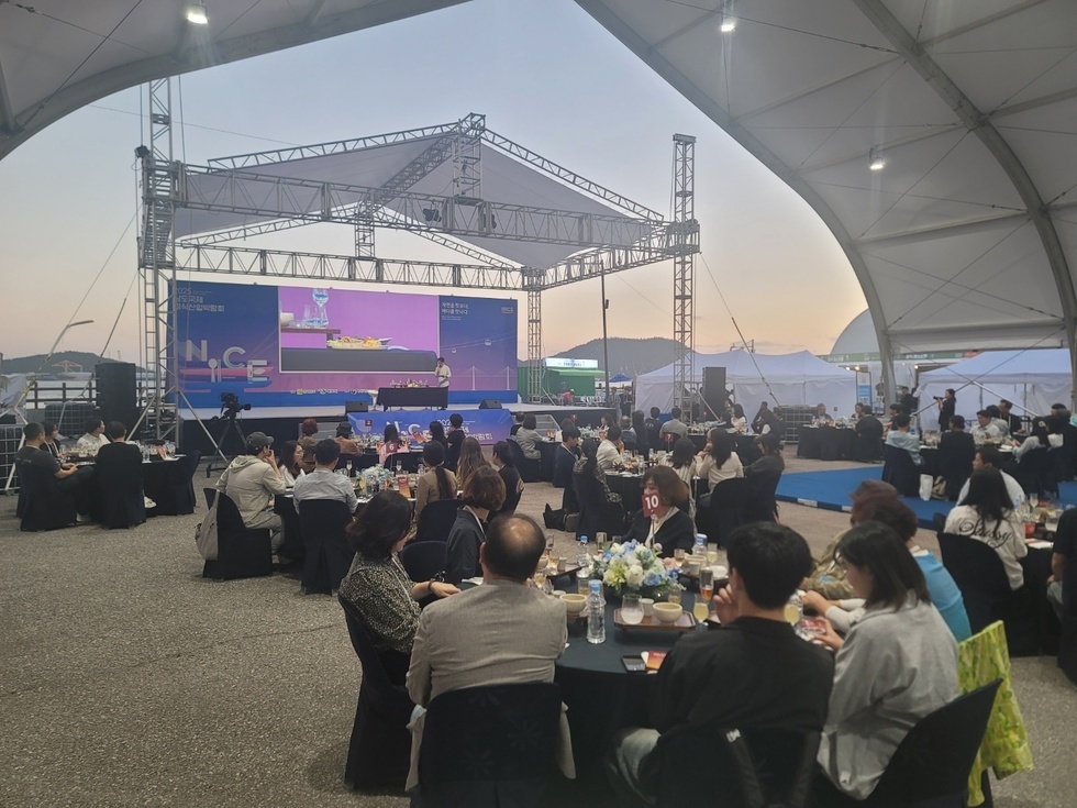 전통주 페어링 행사 현장