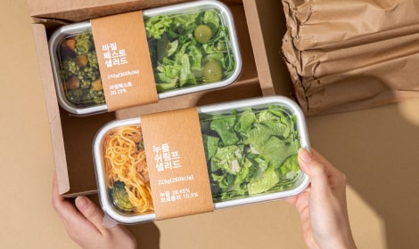 K-Food 밀키트 사진