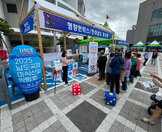 명량대첩축제 현장 홍보 행사