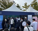 해남 파인비치 LPGA 골프대회 현장 홍보