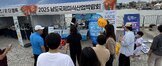 목포항구축제 현장 박람회 홍보
