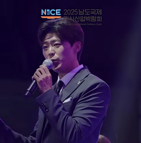 섹시한 목포의 아들, #박지현 님의 개막식 무대