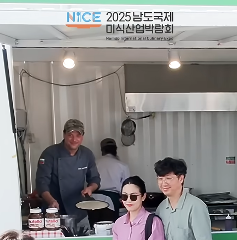 미카엘 셰프님 왜이렇게 근사하죠?