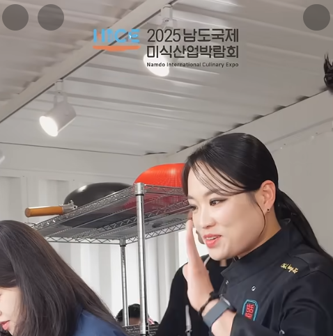 정지선 셰프님 미소가 빠스보다 달아요